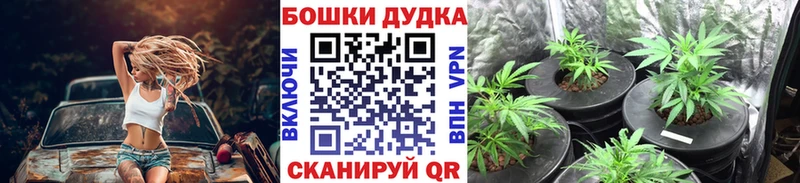 Наркошоп Семикаракорск Марихуана  Меф мяу мяу  ГАШИШ 