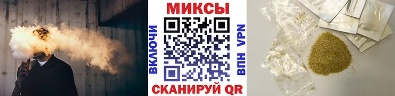 БУТИРАТ бутик  Семикаракорск 