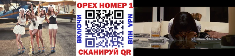 КОКАИН 97%  Семикаракорск 