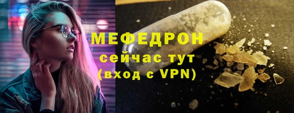 ПСИЛОЦИБИНОВЫЕ ГРИБЫ Всеволожск