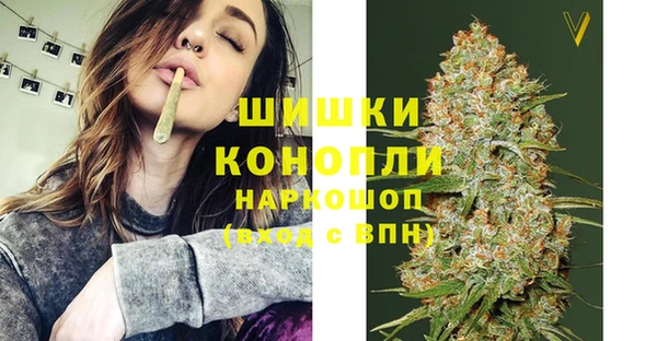 сатива Воткинск