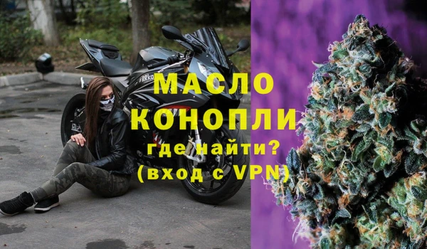 2c-b Нефтекумск