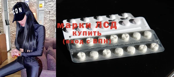 тгк Вуктыл