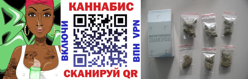 Бошки марихуана OG Kush  Семикаракорск 